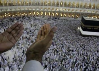 نتائج قرعة الحج 2024 في المغرب .. الأوقاف تكشف موعد الإعلان عنها