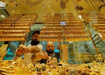 سعر الذهب اليوم في العراق الأحد 7 كانون الثاني 2024 .. مفاجأة بسبب تراجع الدولار