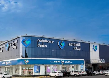 ارتفاع أرباح “النهدي الطبية” 33.2% خلال ديسمبر 2023