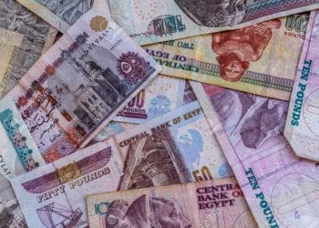 موعد صرف مرتبات شهر ديسمبر في مصر .. بيان عاجل من وزارة المالية