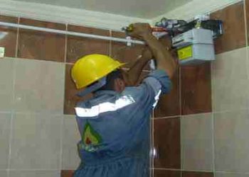 بطرق سهلة وبسيطة.. سجل قراءة الغاز الطبيعي وانت في بيتك