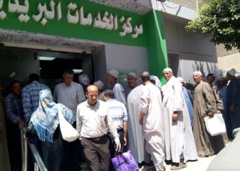 بيان عاجل الآن من وزارة التضامن بشأن المعاشات – يحمل مفاجآت كثيرة