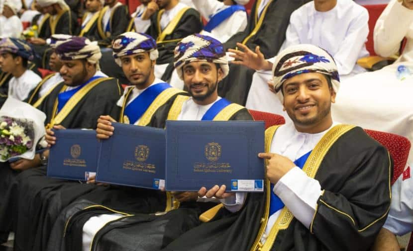 حفل تخريج جامعة السلطان قابوس