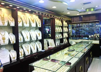 سعر الذهب اليوم عيار 21 في الكويت السبت 4 نوفمبر 2023 .. زيادة مفاجأة قبل قليل