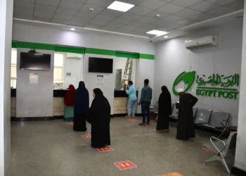 قبل أيام من بدء الصرف .. التضامن تفجر مفاجأة سعيدة بشأن معاشات نوفمبر القادم في مصر