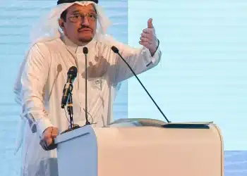 التعليم السعودية تعلن عن إنشاء صندوق إجتماعي للمعلمين والمعلمات