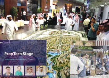 معرض سيتي سكيب في الرياض