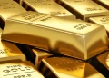 أسعار الذهب في مصر