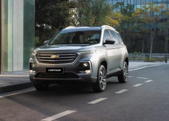 شيفروليه كابتيفا رصاصي