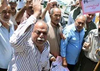 مواطنين من أصحاب المعاشات