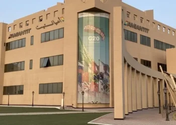 أميانتيت تعلن نتائج الطرح المتبقي وتخصيص أسهم حقوق الأولوية