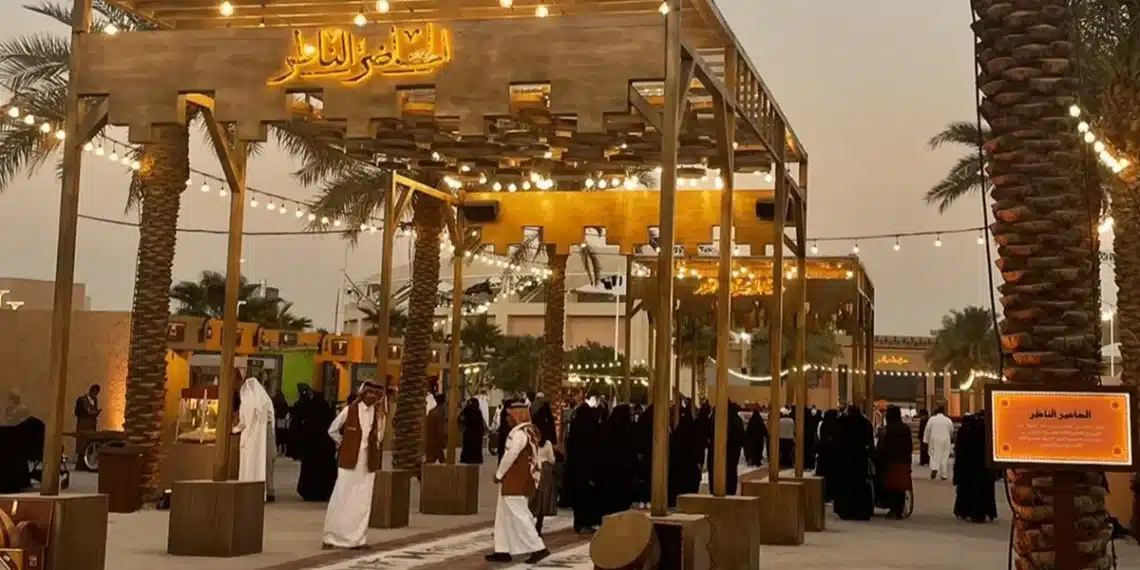 حجز سوق الاولين