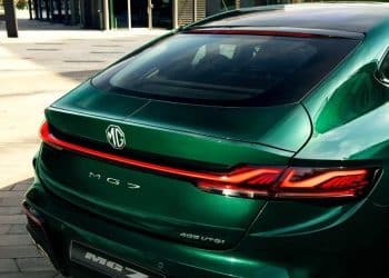 سيارة إم جي 7 الفاخرة 2024