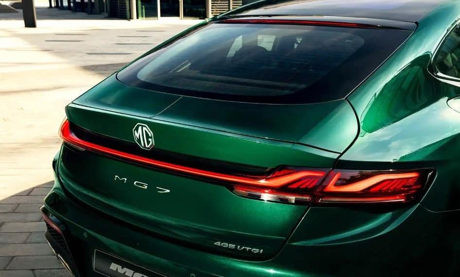 سيارة إم جي 7 الفاخرة 2024