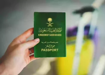 الاستعلام عن تأشيرة برقم الجواز .. اتبع هذه الخطوات واعرف مصير طلبك