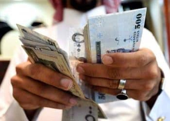 التعليم السعودية تعلن عن رابط الاستعلام وموعد الإيداع بشأن مكافآت الطلاب