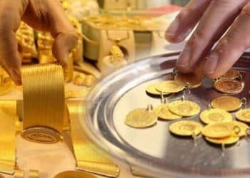 سعر الجنيه الذهب اليوم في السعودية الجمعة 27 أكتوبر 2023 .. زيادة لا تخطر على البال