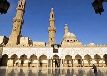 الأزهر الشريف