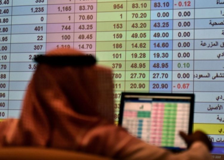 الرابحون والخاسرون في السوق السعودي اليوم الثلاثاء .. ماذا عن سهم الأهلي؟