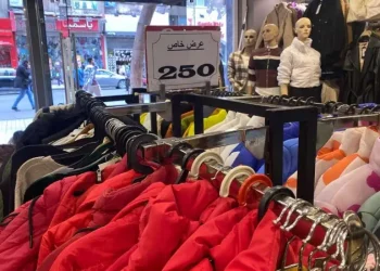 بسبب عيد الأمر .. قرار عاجل من الحكومة بشأن الأوكازيون الشتوي 2024