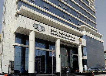 230% نمو في الأصول المدارة .. الإمارات تعيد رسم مشهد الأسواق المالية