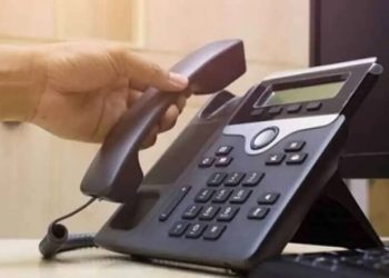 تليفون أرضي