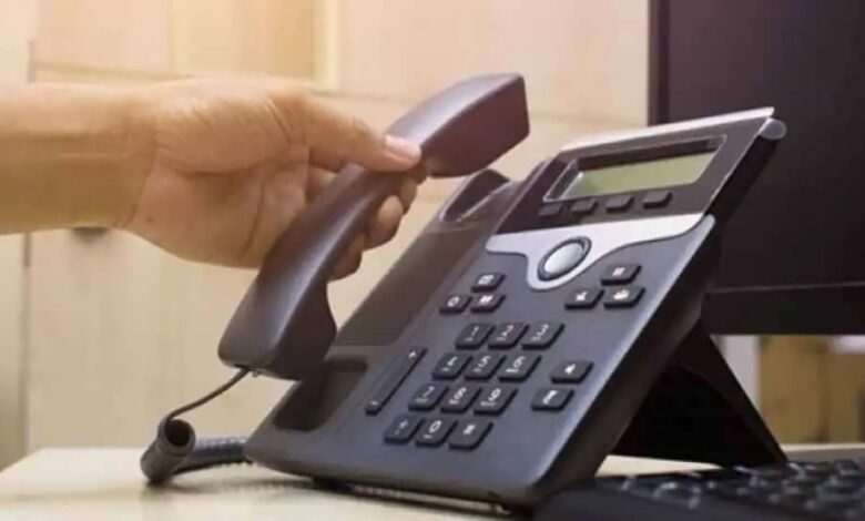 تليفون أرضي