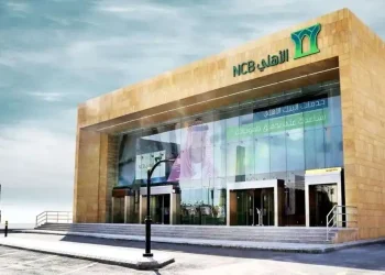 خدمة عملاء البنك الأهلي السعودي .. تواصل مع هذه الأرقام