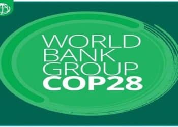 البنك الدولي