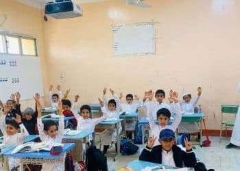 تسجيل رياض الأطفال 1446 ..التعليم تكشف عن الشروط والمواعيد