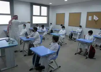 متى ينتهي الترم الأول 1445 .. التعليم السعودية تفاجئ الطلاب قبل قليل