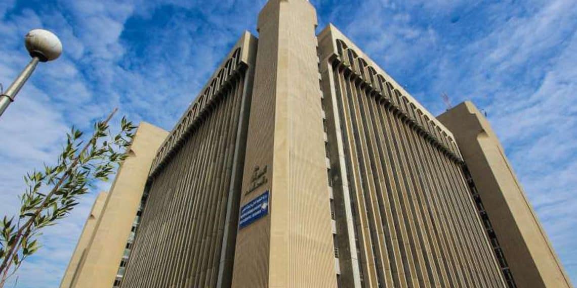 التعيين بصفة عقد 224 العراق 2024