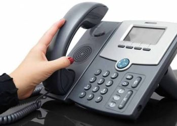 بكل سهولة ويسر – استعلم عن فاتورة تليفونك الأرضي من هنا