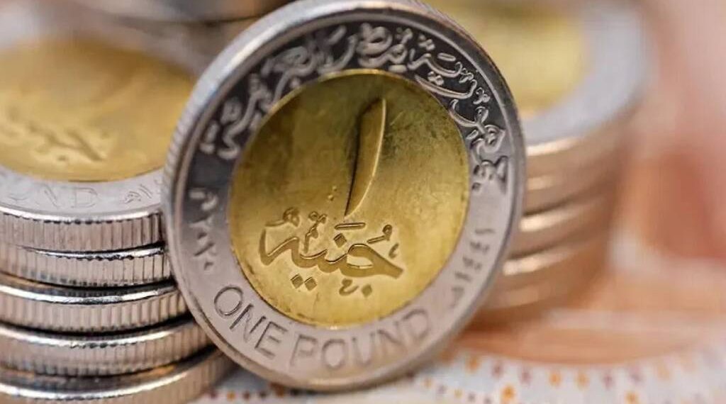 الجنيه الرقمي