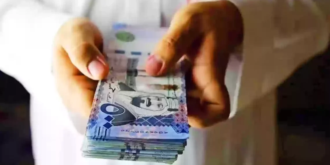 ايداع حساب المواطن