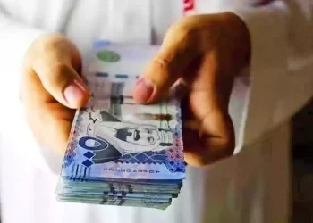 ايداع حساب المواطن