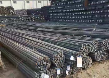 سعر طن الحديد اليوم في مصر الأحد 28 يناير 2024 .. ارتفاع أكثر من 2000 جنيه