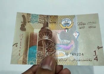 سعر الدينار الكويتي في السوق السوداء اليوم الخميس 28 ديسمبر 2023 .. ارتفاع قياسي وغير متوقع