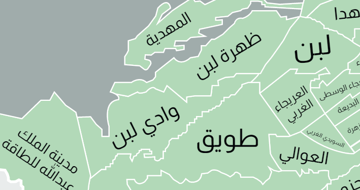 المخطط العام لشمال شرق الرياض