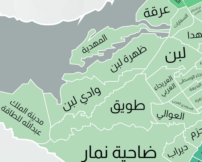 المخطط العام لشمال شرق الرياض