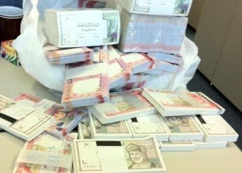 سعر الريال العماني مقابل الدولار اليوم السبت 28 أكتوبر 2023 .. تراجع مفاجئ قبل قليل