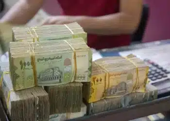 صرف الريال السعودي مقابل الريال اليمني .. ارتفاع طفيف تعرف على مقدار الزيادة الجديدة