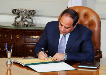 قرار جمهوري – السيسي يمنح معاشات استثنائية لبعض الفئات