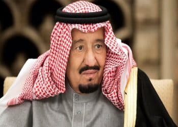 العفو الملكي 1445 .. تعرف على الشروط والفئات المستحقة