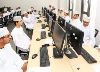 القبول الموحد سلطنة عمان .. إليكم دليل الطالب وطريقة التسجيل