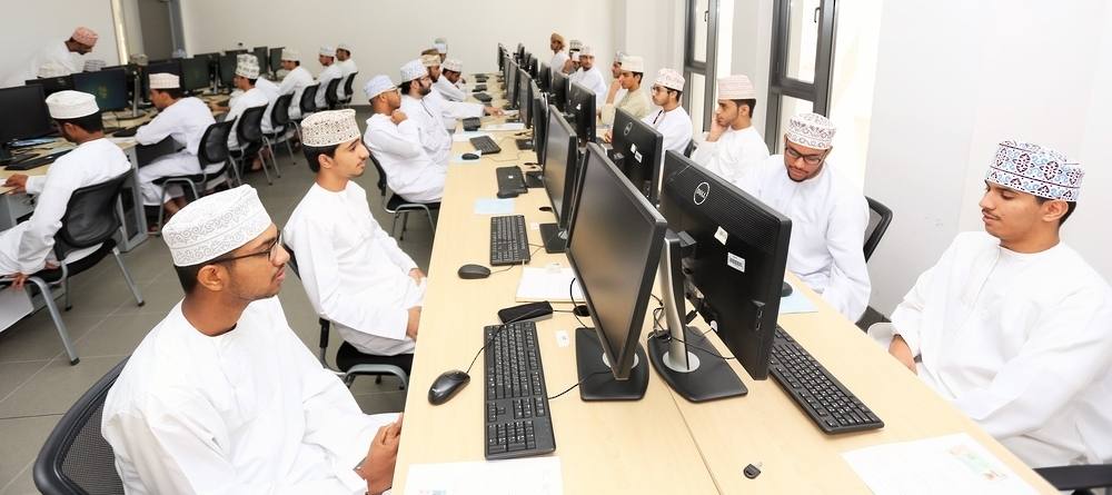 القبول الموحد سلطنة عمان