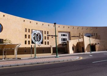 واجهة كلية ينبع الصناعية