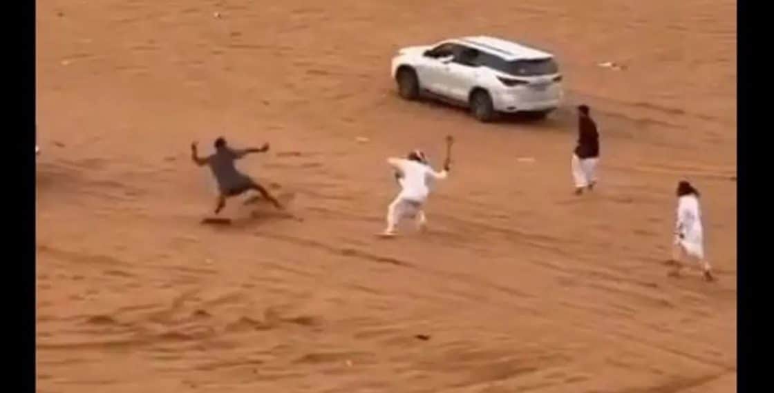 القبض على حامل السيف