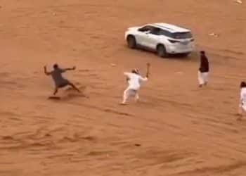 القبض على حامل السيف