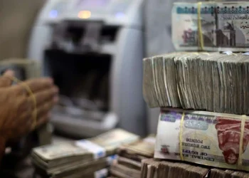 قبل أيام من بدء الصرف .. التضامن تفجر مفاجأة سعيدة بشأن معاشات نوفمبر القادم في مصر